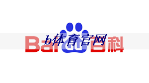 bsport：物联网自动化工业互联网