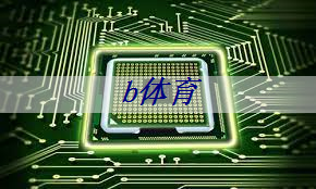 投影仪 PCB 板的关键技术是什么？